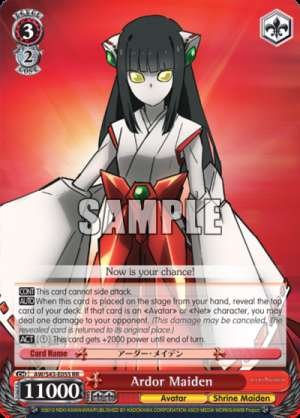 Ardor Maiden