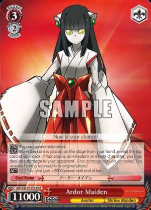 Ardor Maiden