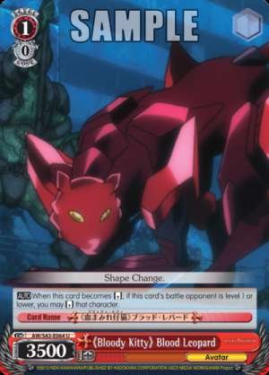 《Bloody Kitty》 Blood Leopard