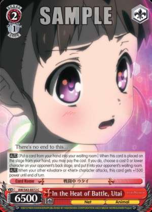 In the Heat of Battle, Utai