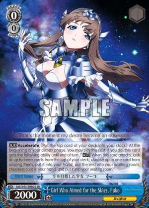 Girl Who Aimed for the Skies, Fuko