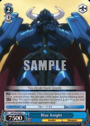 Blue Knight