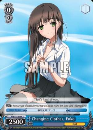 Changing Clothes, Fuko