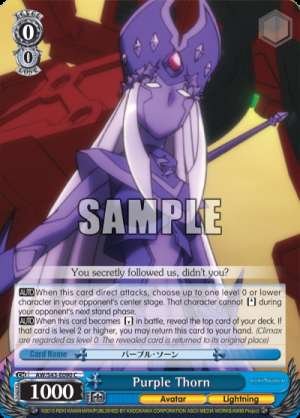 Purple Thorn