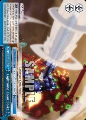 Lightning Cyan Spike
