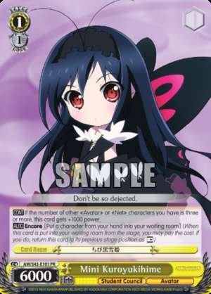 Mini Kuroyukihime