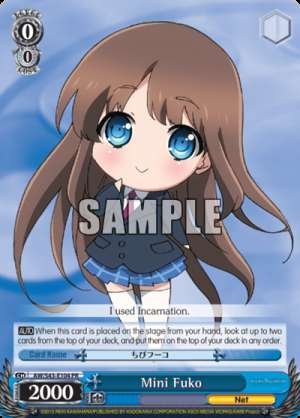 Mini Fuko