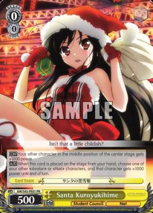 Santa Kuroyukihime