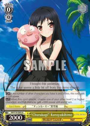 "Churakagi" Kuroyukihime