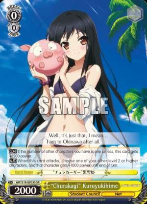 "Churakagi" Kuroyukihime