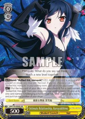 Intimate Relationship, Kuroyukihime
