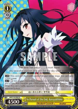 In Pursuit of the End, Kuroyukihime