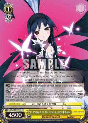 In Pursuit of the End, Kuroyukihime
