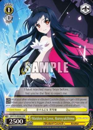 Maiden in Love, Kuroyukihime