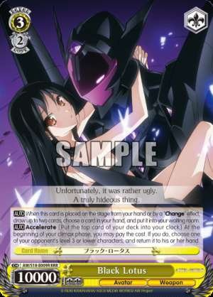 Black Lotus