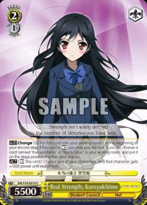 Real Strength, Kuroyukihime