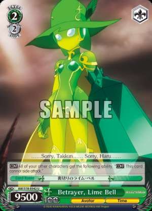 Betrayer, Lime Bell