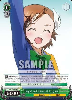 Bright and Cheerful, Chiyuri