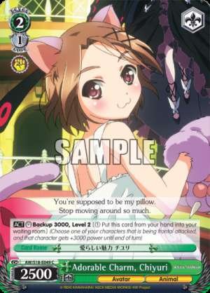 Lovable Charm, Chiyuri