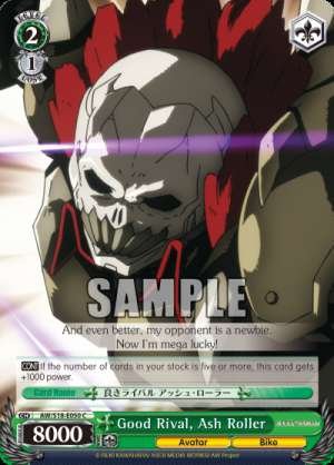 Good Rival, Ash Roller