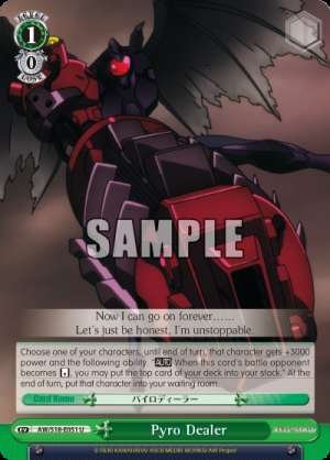 Pyro Dealer