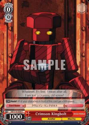 Crimson Kingbolt