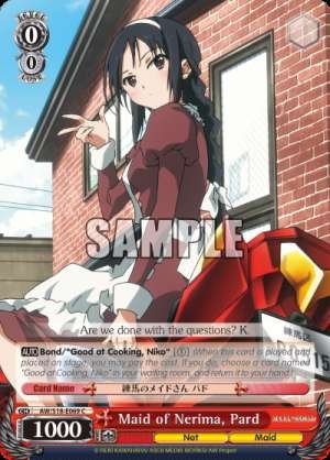 Maid of Nerima, Pard