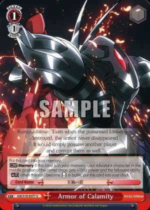 Armor of Calamity