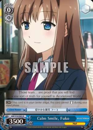 Calm Smile, Fuko