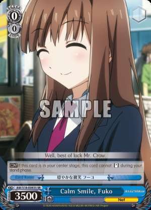 Gentle Smile, Fuko