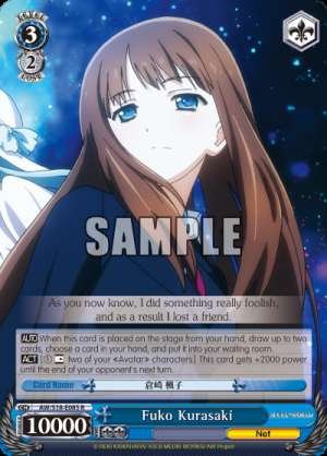 Fuko Kurasaki