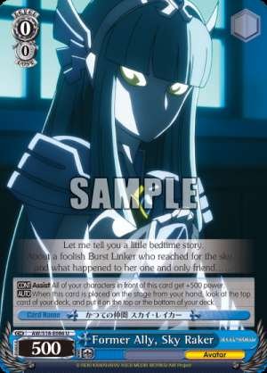 Former Ally, Sky Raker