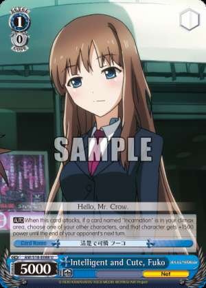 Intelligent and Cute, Fuko