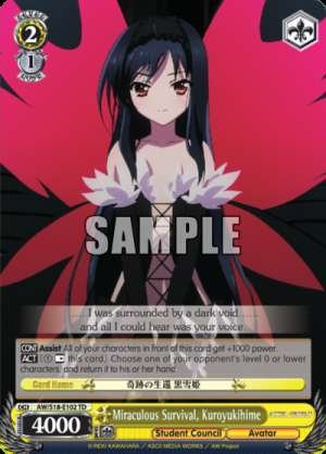 Miraculous Survival, Kuroyukihime