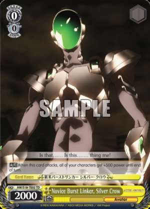 Novice Burst Linker, Silver Crow