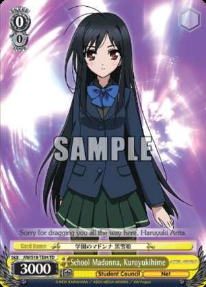 School Madonna, Kuroyukihime