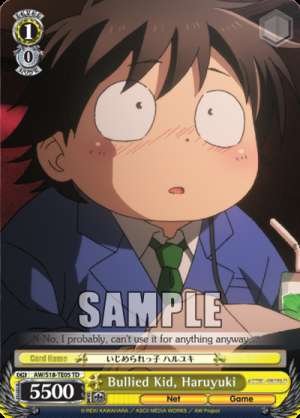 Bullied Kid, Haruyuki