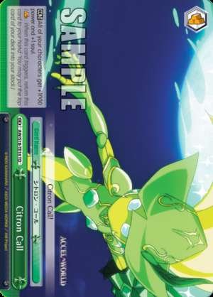 Citron Call