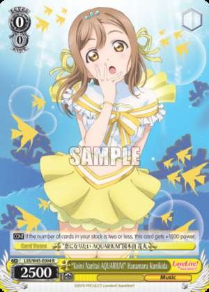 "Koini Naritai AQUARIUM" Hanamaru Kunikida