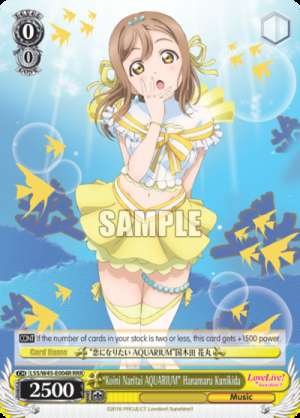 "Koini Naritai AQUARIUM" Hanamaru Kunikida