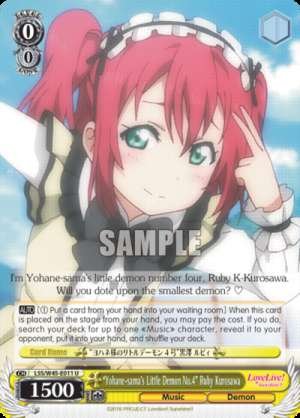 "Yohane-sama's Little Demon No.4" Ruby Kurosawa
