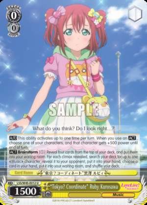 "Tokyo? Coordinate" Ruby Kurosawa