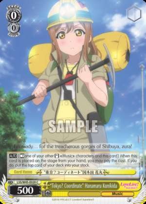 "Tokyo? Coordinate" Hanamaru Kunikida