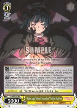 "Fallen Angel Yohane's Demon Eyes" Yoshiko Tsushima