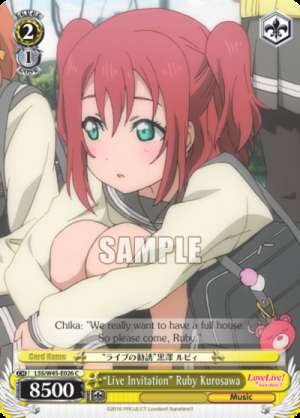 "Live Invitation" Ruby Kurosawa