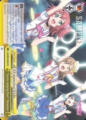 "Aozora Jumping Heart" Hanamaru