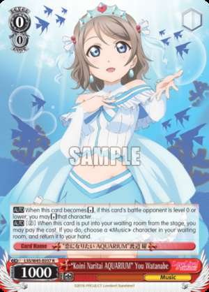 "Koini Naritai AQUARIUM" You Watanabe