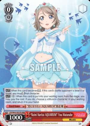 "Koini Naritai AQUARIUM" You Watanabe