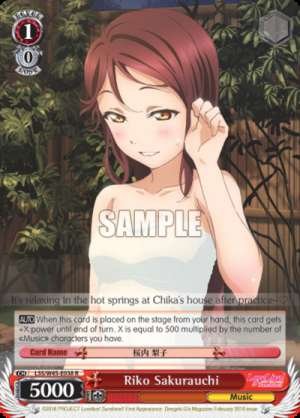 Riko Sakurauchi