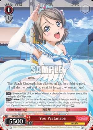 You Watanabe